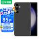 畢亞茲適用三星Samsung Galaxy A54手機(jī)殼 A54保護(hù)套 全包防摔超輕薄植絨散熱液態(tài)磨砂軟殼 JK265黑