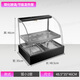 獵鋼狼 商用玻璃蛋撻恒溫柜保溫箱加熱臺式小型保溫柜食品展示柜板栗漢堡保溫 弧形2p-黑色