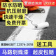 千居美 快干型馬路劃線漆 停車場車位漆道路標(biāo)線漆畫線油漆涂料 白色1kg