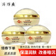 片仔癀煥顏珍珠霜32g 皇后牌珍珠霜保濕改善暗沉提亮膚色面霜國(guó)貨珍珠膏 32g*3瓶