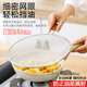 趣木也防油濺網(wǎng)防濺油神器網(wǎng)罩不銹鋼鍋蓋擋油蓋炸魚炸肉防油爆網(wǎng)遮油 不銹鋼焊柄33cm