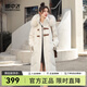雪中飛【狐貍大毛領(lǐng)】2024新款百搭長(zhǎng)款連帽羽絨服保暖防寒交叉袖口氣質(zhì) 米白|8011 175/96A