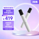 純麥 無(wú)線(xiàn)電視K歌麥克風(fēng)話(huà)筒U7Pro家庭KTV兒童唱歌話(huà)筒音箱等電視適配小米 TCL電視