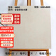 奶油白臥室地磚600x600衛(wèi)生間防滑瓷磚侘寂風(fēng)仿古磚素色微水泥磚 600*600-6893米黃