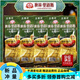 秋林里道斯哈爾濱秋林里道斯紅腸 兒童腸老牌子 香腸獨(dú)立塑封 即食 【偏瘦型】80g兒童腸*5根 保真-原廠秋林里道斯紅腸