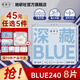 她研社日用夜用衛(wèi)生巾安睡褲 干爽吸收快純棉綿柔姨媽巾 深藏blue【240mm8片裝】