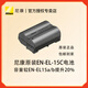 尼康尼康（Nikon） 電池 充電器 EN-EL15C原裝電池（帶包裝）