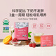 EARTH MAMA美國地球媽媽下奶茶 哺乳期催奶增奶通乳催乳產(chǎn)后奶水不足追奶 16包/盒