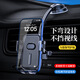 車仆車載手機(jī)支架汽車出風(fēng)口伸縮折疊底座支架車內(nèi)用多功能導(dǎo)航支架 出風(fēng)口款