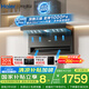 海爾（Haier）油煙機 抽吸排油煙機頂側(cè)雙吸大嘴C61pro 28吸力 指定煙灶聯(lián)動 熱熔洗 國家補貼20%油煙機973UD