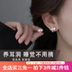 伊黛兒999銀銀杏葉耳釘螺旋擰扣養(yǎng)耳洞免摘2025新款輕奢耳飾生日禮物女 銀杏葉耳釘E3502