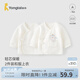 童泰（TONGTAI）0-3個(gè)月新生兒和服冬季寶寶保暖家居上衣初生兒白色衣服2件裝 白色 59 cm