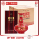 北大倉(cāng) 國(guó)糧12 濃香型白酒 42度 500mL*4瓶 整箱裝【婚慶用酒】 42度 500mL 4瓶