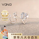 Vana無耳洞耳夾女耳環(huán)耳釘七夕情人節(jié)禮物送女朋友老婆 四葉草耳夾【精美禮盒】