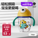 babycare兒童水杯嬰兒學(xué)飲杯6個(gè)月以上寶寶水杯防摔水壺防嗆 吸管杯洛克黃