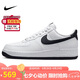 耐克NIKE七夕情人節(jié)禮物板鞋男空軍一號 AF1運動鞋 FQ4296-101白42