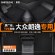 晟哲 TPE全包圍汽車(chē)腳墊專(zhuān)用于08-25款大眾朗逸PLUS新銳啟航原廠(chǎng)地墊 【雙層】TPE腳墊+黑色耐磨王 下單備注具體年款車(chē)型