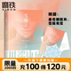 川端康成名作名譯系列：雪國 千只鶴 雪國古都睡美人千只鶴伊豆的舞女山音藤花與草莓花之圓舞曲陣雨中的車站 諾貝爾文學獎獲得者作品 惠