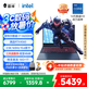 雷神獵刃15【國家補(bǔ)貼20%】15.6英寸游戲本筆記本電腦(酷睿i7-14650HX 4060 16+1T 165Hz)政府補(bǔ)貼