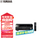 雅馬哈（Yamaha）HTR-3072 音響 音箱 家庭影院 5.1聲道AV功放機 4K 杜比 DTS 藍牙 USB 進口 黑色