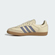三葉草（Adidas）阿迪達斯ADIDAS三葉草女子運動(dòng)時(shí)尚潮流休閑鞋JS1362 米色  37 