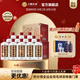 小糊涂仙【整箱】小糊涂神品牌 52度 佳釀  濃香型 純糧釀造光瓶白酒 52度 600mL 12瓶 （2箱裝）