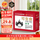 CP 正大 可生食鮮雞蛋30枚 3.36斤 達(dá)到可生食標(biāo)準(zhǔn)  禮盒裝