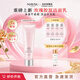 美素【七夕禮物】玫瑰柔潤凈透潔面乳150g清潔洗面奶泡沫綿密不緊繃 美素玫瑰柔潤凈透潔面乳150g