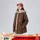 艾萊依（ERAL）冬季新款假兩件羽絨服女連帽寬松時(shí)尚保暖棒球服外套上衣 蜜茶棕 M 160【建議110-130斤】
