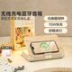 幾光舒眠書燈音箱藍(lán)牙多功能夜燈桌面音響無線充電創(chuàng)意時鐘男女生日七夕情人節(jié)禮物