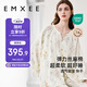 嫚熙（EMXEE）春秋月子服孕婦哺乳睡衣產后彈力絲麻棉透氣舒適夏季薄款家居服XL