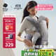 babycare腰凳嬰兒背帶透氣輕便Frap旋柄 寶寶外出抱娃神器四季通用 隕光灰
