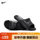 耐克NIKE外穿休閑鞋男一字沙灘鞋VICTORI ONE拖鞋CZ5478-001黑41