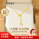 老福黃金黃金項(xiàng)鏈女小蠻腰雙環(huán)黃金吊墜女足金生日禮物送女友送老婆 小蠻腰雙環(huán)項(xiàng)鏈約3.6g
