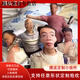 無白邊人形抱枕定制玩偶定制摳圖包丑貓娃娃貓咪照片搞怪禮物 人像｜寵物等來圖定制無白邊 枕套 10-15cm小掛件