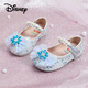 迪士尼（Disney）兒童公主鞋春秋款女童公主水晶鞋時(shí)尚百搭軟底鞋 月藍  29 