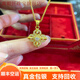 寓銀匠古法金包銀吊墜十字金剛杵女鑲鉆百搭高顏值四葉草吊墜送女友禮物 總重約15克 包金約1克