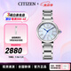 西鐵城（CITIZEN）手表 光動(dòng)能女表小鈴花貝母時(shí)尚休閑女表情人節(jié)禮物 EM1060-87N