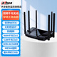 dahua千兆雙頻WiFi6路由器高速家用無(wú)線(xiàn)穿墻王六天線(xiàn)支持中小企業(yè)店鋪商戶(hù)家用工業(yè)多終端同時(shí)上網(wǎng) WR6212-IDC【1800M】雙頻六天線(xiàn)