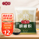 廣味源胡椒粉 調(diào)味品  白胡椒粉調(diào)料五香粉調(diào)料 熬湯燒烤烹飪 454g*1包