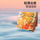 酷安奇 COOANGE華夏頌紙尿褲M碼68片（6-11kg）絲蛋白精華醫(yī)護(hù)級新生兒尿不濕