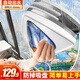 佳幫手擦玻璃神器15-30mm防掉儲噴水玻璃擦刮雙面強(qiáng)磁擦窗神器清潔工具