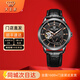 天王（TIAN WANG）男士手表皮帶鏤空機(jī)械表防水品牌國(guó)表七夕情人節(jié)禮物送老公5963 間金色黑盤(pán)5963
