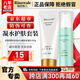 瑞倪維兒凝水護(hù)膚套裝禮物康婷護(hù)膚品 保濕乳活膚營養(yǎng)水官方正品 凝水保濕乳100g+活膚營養(yǎng)水80ml