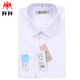 開(kāi)開(kāi)襯衫男士純白色長(cháng)袖襯衫商務(wù)正裝工作服職業(yè)裝工裝純色男免燙襯衣 A2-816 42