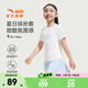 安踏兒童套裝女童裝2025年夏季涼感透氣速干運動(dòng)套裝短T+裙褲兩件套 綿糖白/滿(mǎn)印-2 150 cm