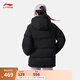李寧防潑水鎖溫短羽絨服女子冬季時尚80%鴨絨連帽運(yùn)動羽絨服 黑色-7 M
