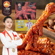 一線牽虎皮鳳爪200g黑鴨味開(kāi)袋即食雞爪熟食鹵味夜宵解饞休閑小吃零食