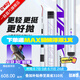 一味化氏NEX魚竿大物竿手竿釣竿鰱鳙竿超輕超硬綜合竿釣竿臺釣竿碳素 7.2m 硬抗高湖43斤大青-NEX-現(xiàn)貨