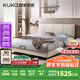 顧家家居（KUKA）簡(jiǎn)約科技布床雙人床主臥DS9052B【月紗白】高腳款1.5*2.0京倉(cāng)閃發(fā)